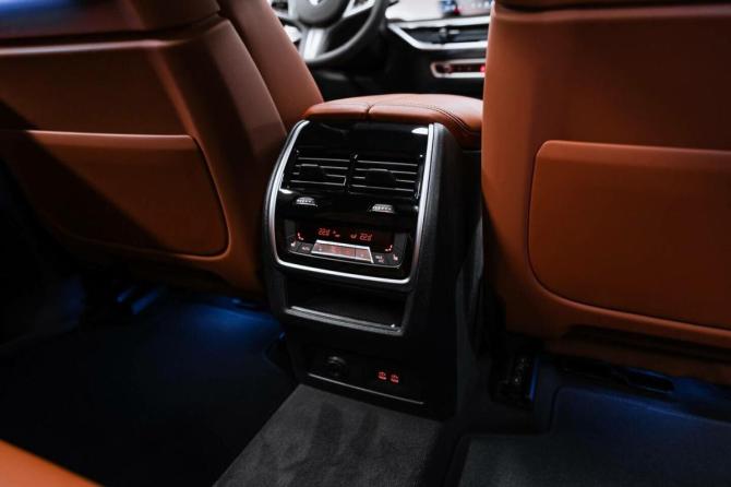 Новый BMW X7 I (G07) Рестайлинг 2026 года, цена 17 800 000 рублей, внедорожник, Автокод Объявления