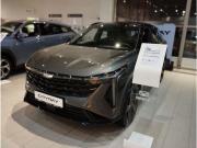 Geely Cityray Воронеж  - изображение 59