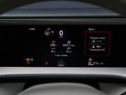 Volkswagen Teramont II (China Market) Москва  - изображение 52