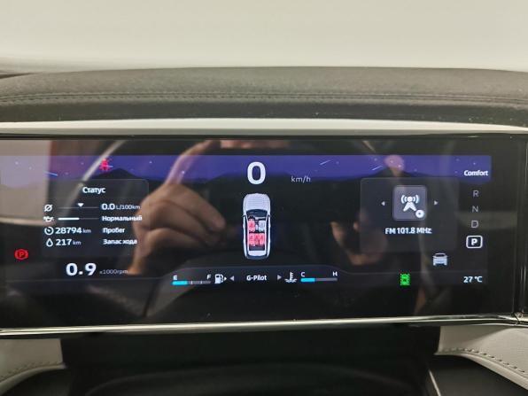 Geely Atlas II с пробегом 2024 года, цена 2 685 000 рублей, 28792 км, внедорожник, Автокод Объявления