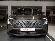 Changan CS75 Plus IV Москва  - изображение 15
