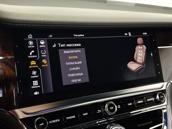 Bentley Flying Spur III с пробегом 2020 года, цена 16 900 000 рублей, 37033 км, седан, Автокод Объявления
