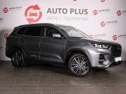 Chery Tiggo 8 Pro I Минеральные Воды  - изображение 22