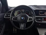 BMW 3 серии VII (G2x) Москва  - изображение 51