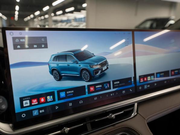 Geely Monjaro I Рестайлинг 2 с пробегом 2025 года, цена 4 200 000 рублей, 22 км, внедорожник, Автокод Объявления