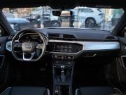 Audi Q3 II (F3) Москва  - изображение 51