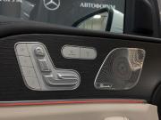 Mercedes-Benz GLE II (V167) Москва  - изображение 43