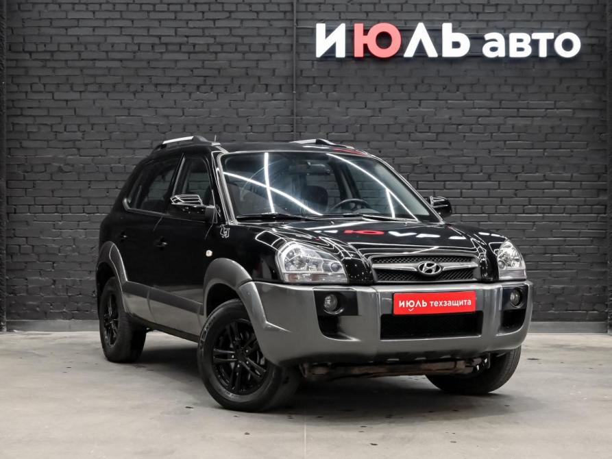 Hyundai Tucson I Екатеринбург  - изображение 3