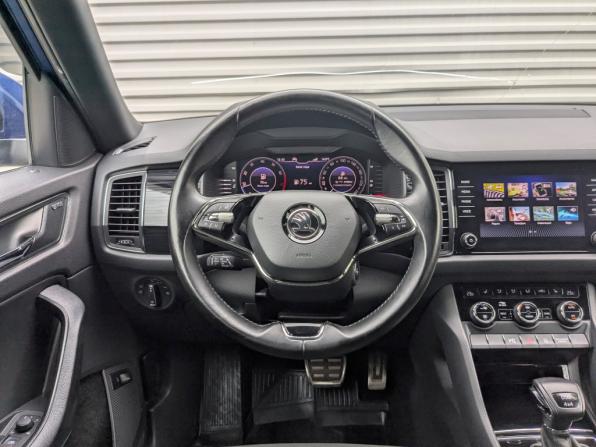 Skoda Kodiaq I с пробегом 2021 года, цена 3 850 000 рублей, 79655 км, внедорожник, Автокод Объявления