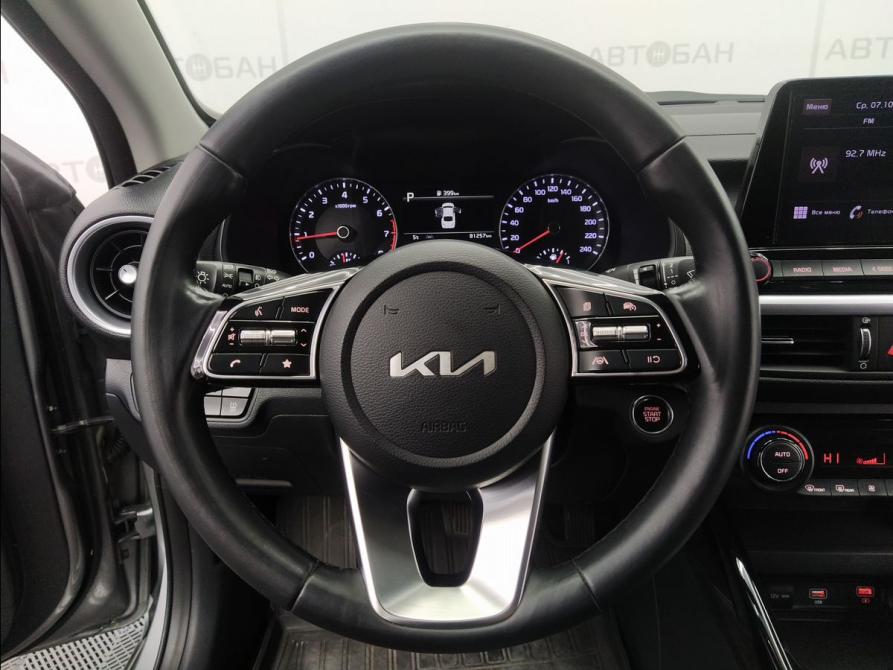 Kia Cerato IV Рестайлинг Екатеринбург  - изображение 30