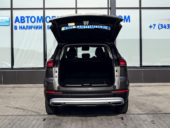Geely Atlas Pro с пробегом 2022 года, цена 1 655 000 рублей, 135195 км, внедорожник, Автокод Объявления