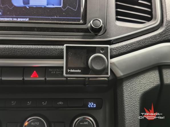 Volkswagen Amarok I Рестайлинг с пробегом 2019 года, цена 3 840 000 рублей, 123000 км, пикап, Автокод Объявления