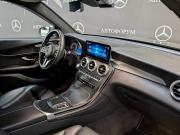 Mercedes-Benz GLC I (X253) Рестайлинг Москва  - изображение 46