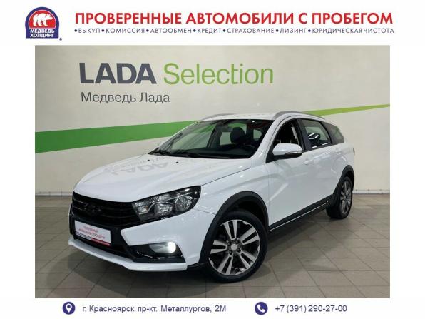 Lada (ВАЗ) Vesta I с пробегом 2017 года, цена 895 000 рублей, 120622 км, универсал, Автокод Объявления