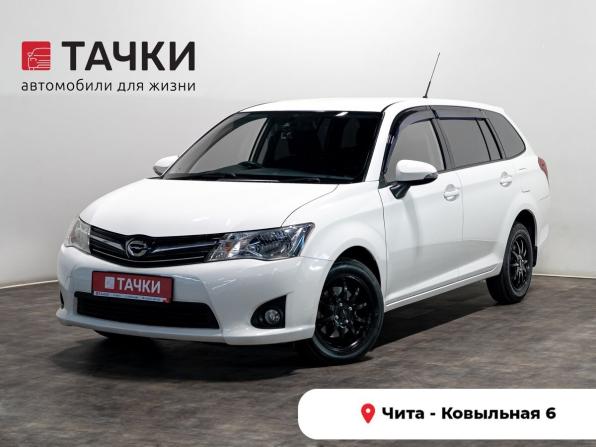 Toyota Corolla XI (E160 E170 E180) с пробегом 2014 года, цена 1 020 000 рублей, 195259 км, универсал, Автокод Объявления