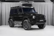 Mercedes-Benz G-Класс AMG II (W463) Москва  - изображение 36