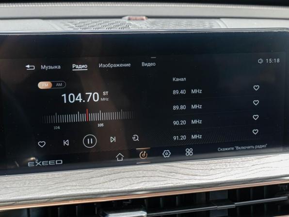 Exeed LX I Рестайлинг с пробегом 2024 года, цена 2 070 000 рублей, 28771 км, внедорожник, Автокод Объявления