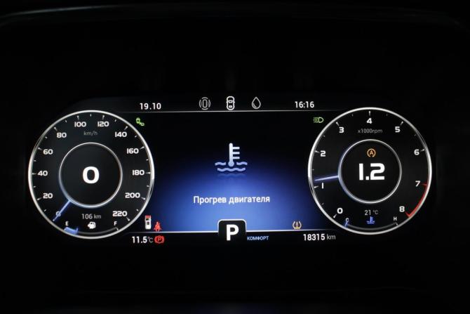 Xcite X-Cross 8 с пробегом 2024 года, цена 2 100 000 рублей, 18300 км, внедорожник, Автокод Объявления