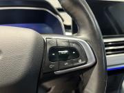 Chery Tiggo 8 Pro I Новосибирск  - изображение 48