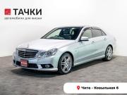 Mercedes-Benz E-Класс IV (W212 S212 C207) Чита  - изображение 27