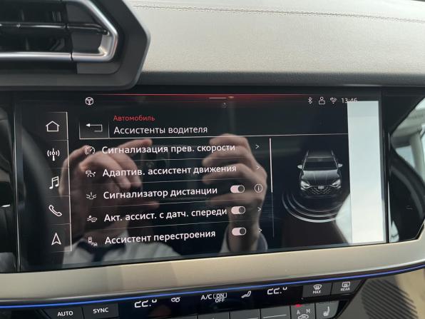 Новый Audi A3 IV (8Y) Рестайлинг 2026 года, цена 4 150 000 рублей, хэтчбек, Автокод Объявления