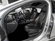 Mercedes-Benz E-Класс V (W213 S213 C238) Москва  - изображение 40