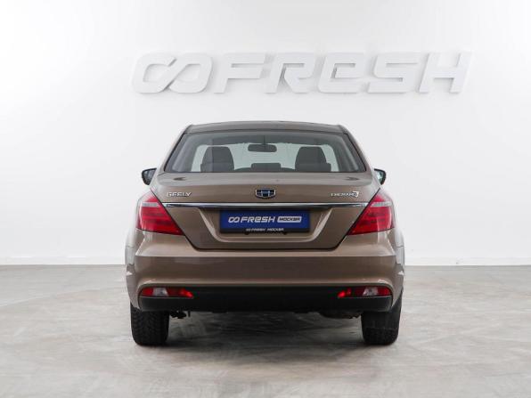 Geely Emgrand 7 I Рестайлинг с пробегом 2019 года, цена 939 046 рублей, 211846 км, седан, Автокод Объявления