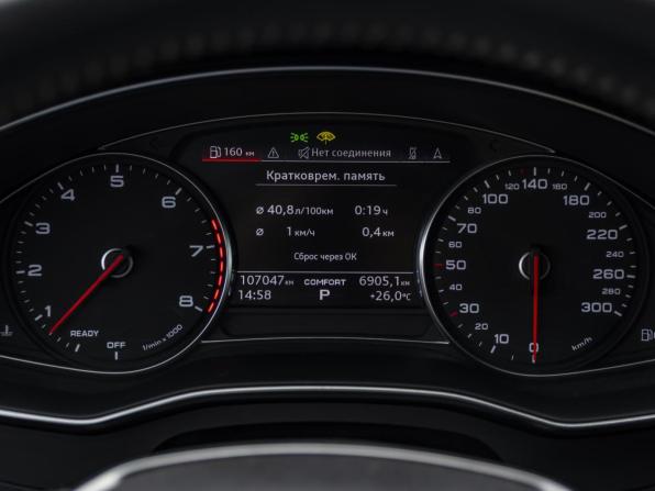 Audi A7 II (4K) с пробегом 2018 года, цена 5 089 000 рублей, 107046 км, лифтбек, Автокод Объявления