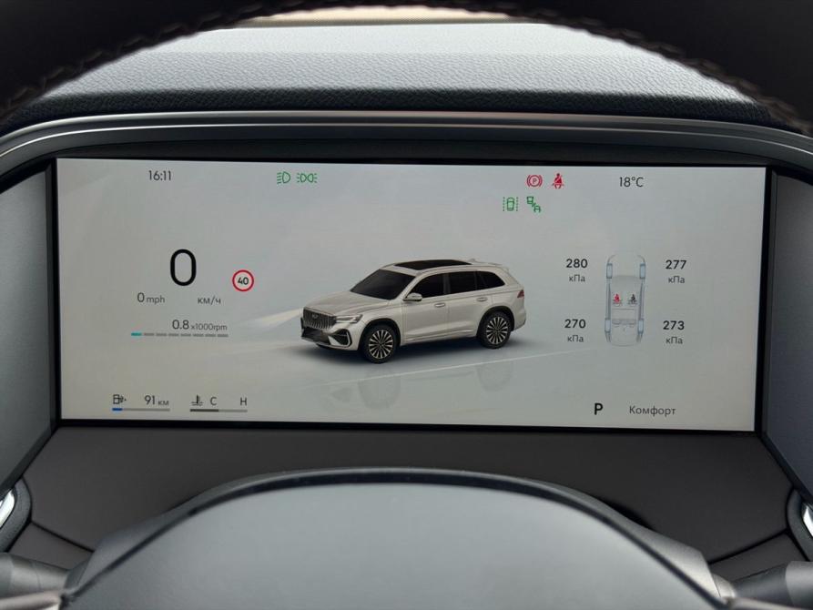 Geely Monjaro I Рестайлинг 2 (China Market) Казань  - изображение 22