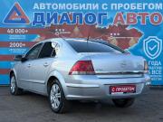 Opel Astra H Рестайлинг Набережные Челны  - изображение 24