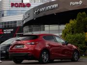 Mazda 3 III (BM) Москва  - изображение 24