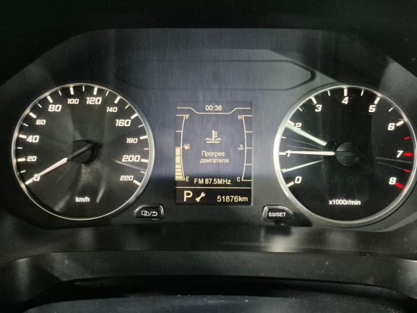 Chery Tiggo 4 Pro I с пробегом 2024 года, цена 1 700 000 рублей, 52000 км, внедорожник, Автокод Объявления