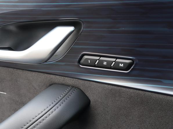 Geely Monjaro I с пробегом 2024 года, цена 3 385 300 рублей, 29300 км, внедорожник, Автокод Объявления