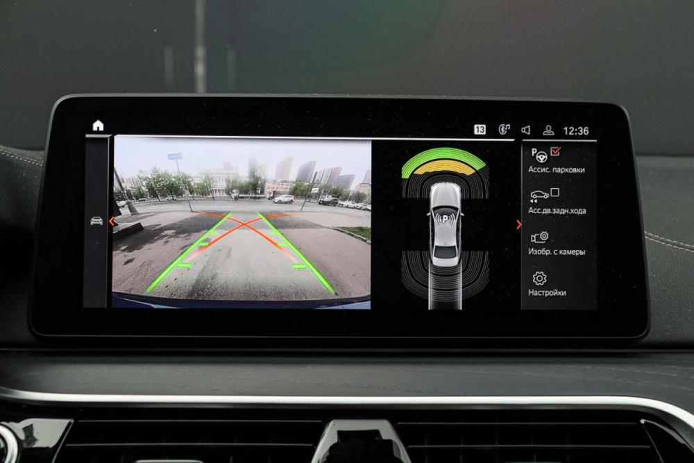 BMW 5 серии VII (G30/G31/G38) Рестайлинг Москва  - изображение 27