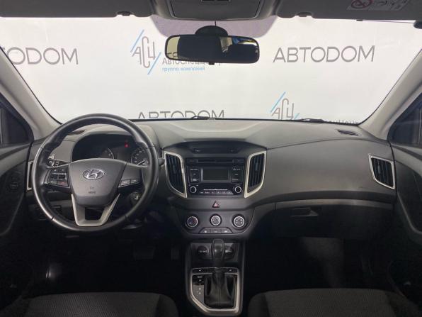 Hyundai Creta I с пробегом 2018 года, цена 1 497 700 рублей, 103655 км, внедорожник, Автокод Объявления