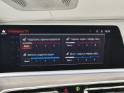 BMW X5 IV (G05/G18) Санкт-Петербург  - изображение 54
