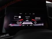 Haval Dargo Москва  - изображение 36