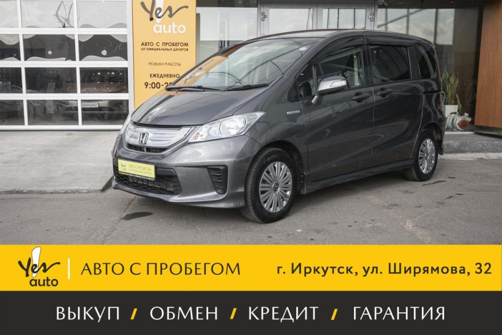 Honda Freed I Рестайлинг Иркутск  - изображение 1