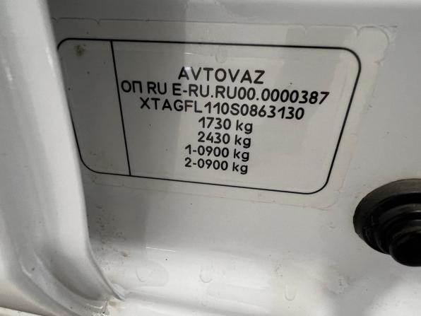 Lada (ВАЗ) Vesta I Рестайлинг (NG) с пробегом 2024 года, цена 999 000 рублей, 53000 км, седан, Автокод Объявления
