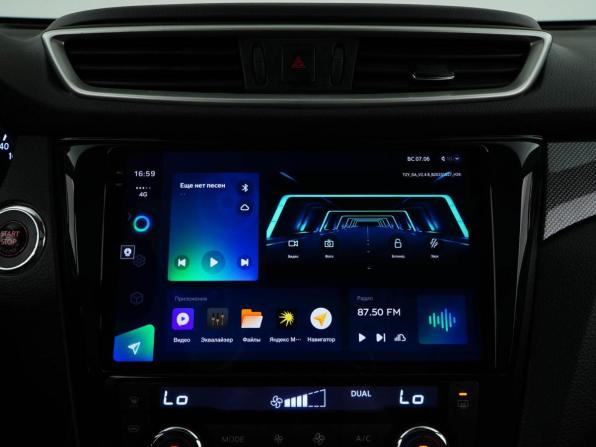 Nissan X-Trail III с пробегом 2015 года, цена 1 899 077 рублей, 151082 км, внедорожник, Автокод Объявления