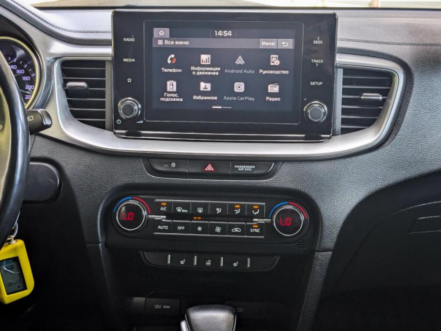 Kia XCeed I Екатеринбург  - изображение 9