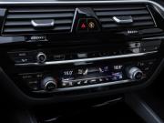 BMW M5 VI (F90) Рестайлинг Санкт-Петербург  - изображение 64
