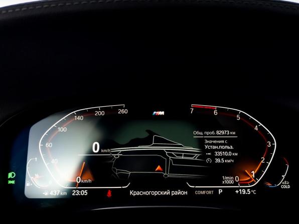 BMW 7 серии VI (G11/G12) Рестайлинг с пробегом 2020 года, цена 5 145 000 рублей, 82968 км, седан, Автокод Объявления