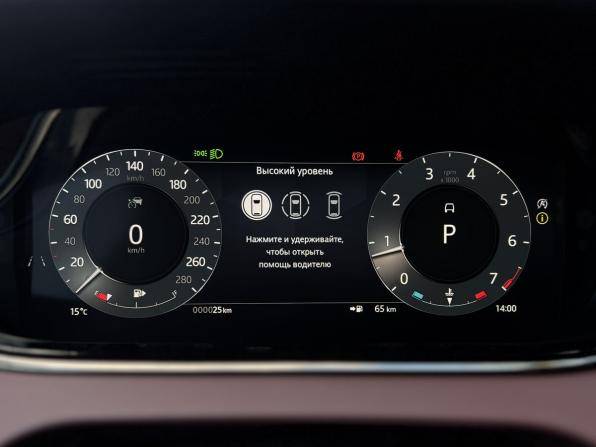 Новый Land Rover Range Rover Evoque II Рестайлинг 2025 года, цена 5 990 000 рублей, внедорожник, Автокод Объявления