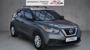 Nissan Kicks I Тамбов  - изображение 21