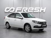 Lada (ВАЗ) Granta I Рестайлинг Воронеж  - изображение 17