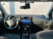 Nissan X-Trail II Рестайлинг Альметьевск  - изображение 46