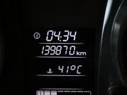 Lada (ВАЗ) Granta I Новосибирск  - изображение 34