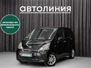 Daihatsu Move V Красноярск  - изображение 20