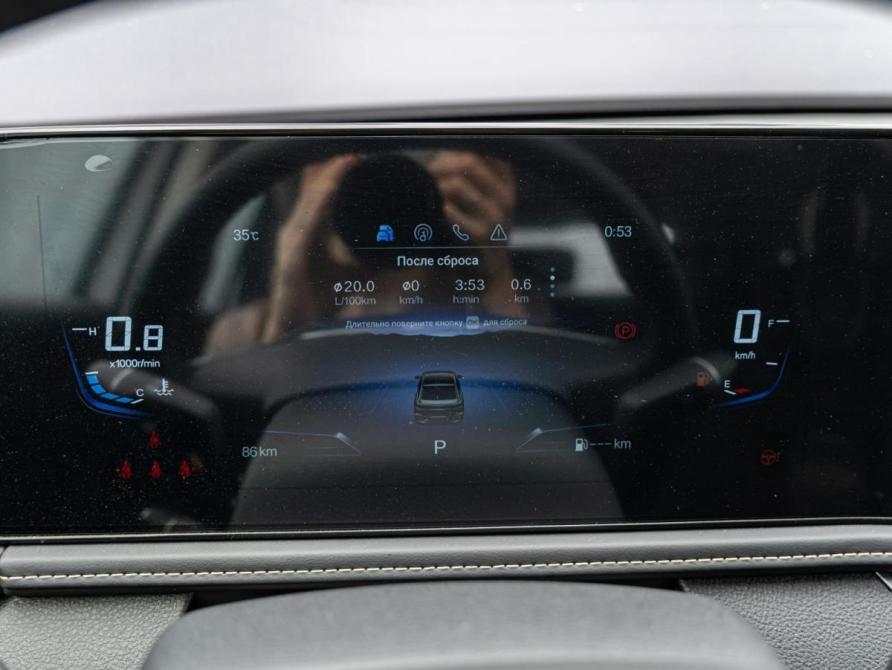 FAW Bestune B70 I Рестайлинг Краснодар  - изображение 16